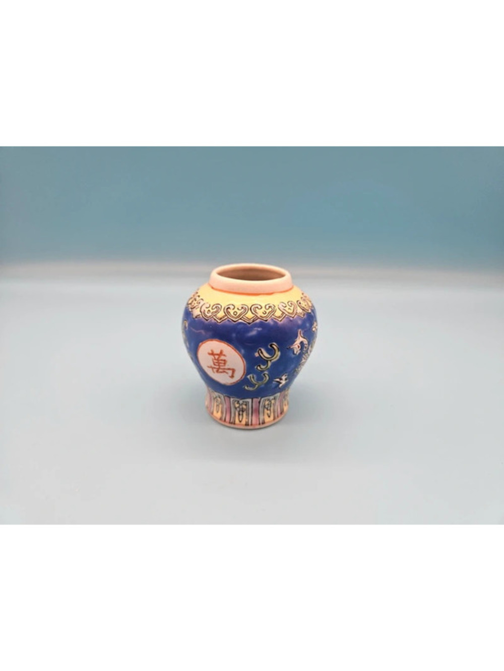 Miniature Chinese Mun Shou Famille Rose Longevity Jar